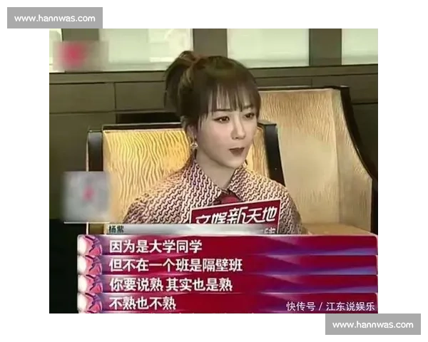 越南电竞官宣，这次他们要玩真的，你准备好了吗