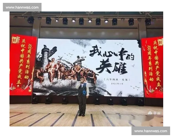 退役战将深情讲述，体育慈善的道路不止步！