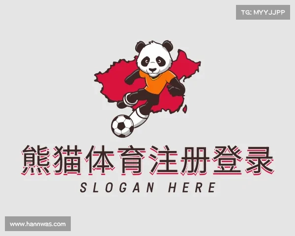 发现熊猫体育注册登录